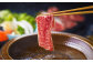 あか牛リブローススライス 約800g（約400g×2）