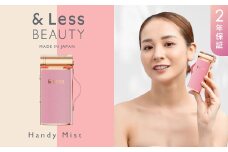 【&Less BEAUTY】 ハンディミスト 【2年保証】 ／ 日本製 高圧 ナノミスト 携帯用 ポータブル スチーマー 美顔器 フェイシャル 充電式 ファンミスト 小型