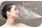 【&Less BEAUTY】 ハンディミスト 【2年保証】