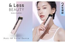 【&Less BEAUTY】 多機能EMS美顔器 【2年保証】 ／ 日本製 シワ･たるみケア RF美顔器 ラジオ波 フェイシャル スキンケア コードレス チタン エイジングケア 美肌
