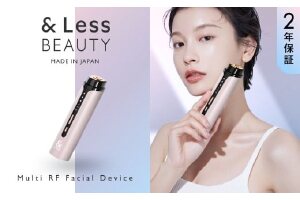 【&Less BEAUTY】 多機能EMS美顔器 【2年保証】 ／ 日本製 シワ･たるみケア RF美顔器 ラジオ波 フェイシャル スキンケア コードレス チタン エイジングケア 美肌