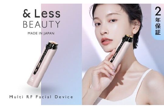 【&Less BEAUTY】 多機能EMS美顔器 【2年保証】 ／ 日本製 シワ･たるみケア RF美顔器 ラジオ波 フェイシャル スキンケア コードレス チタン エイジングケア 美肌
