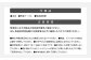 【&Less BEAUTY】 多機能EMS美顔器 【2年保証】