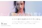 【&Less BEAUTY】 多機能EMS美顔器 【2年保証】