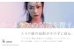 【&Less BEAUTY】 多機能EMS美顔器 【2年保証】