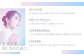 【&Less BEAUTY】 多機能EMS美顔器 【2年保証】