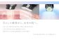 【&Less BEAUTY】 多機能EMS美顔器 【2年保証】