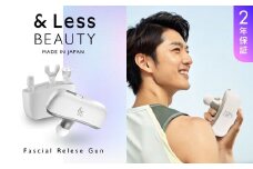 【&Less BEAUTY】 ハンドガンマッサージャー  【2年保証】 ／ 日本製 軽量 小型 ミニ ボディケア 背中 肩 首 足 肩甲骨 腰 マッサージ マッサージガン 筋膜リリースガン Type-C
