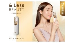【&Less BEAUTY】 フェイススチーマー 【2年保証】 ／ 日本製 高圧 ナノミスト 携帯用 ポータブル スチーマー 美顔器 フェイシャル 充電式 ファンミスト ハンディミスト 小型