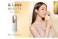 【&Less BEAUTY】 フェイススチーマー 【2年保証】