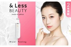 【&Less BEAUTY】  ウォーターピーリング 【2年保証】 ／ 日本製 超音波イオン美顔器 防水 角栓除去 毛穴ケア EMS スキンケア コードレス