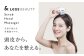 【&Less BEAUTY】 小型スクラブハンドマッサージャー 【2年保証】