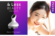 【&Less BEAUTY】 スクラブハンドマッサージャー 【2年保証】 ／ 日本製 軽量 コードレス 頭皮 マッサージ