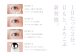 【&Less BEAUTY】 アイマッサージャー 【2年保証】
