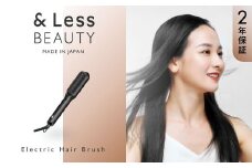 【&Less BEAUTY】 ストレートヘアブラシ 【2年保証】 ／ 日本製 5段階温度調節 高速加熱 自動電源オフ ブラシアイロン ヒートブラシ ブラシ型 ストレート 電熱