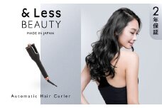 【&Less BEAUTY】 自動カールアイロン 【2年保証】 ／ 日本製 自動巻き取り マイナスイオン 4段階温度調節 カーラー ヘアアイロン コテ