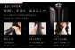 【&Less BEAUTY】 自動カールアイロン 【2年保証】
