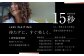 【&Less BEAUTY】 自動カールアイロン 【2年保証】