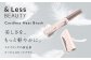 【&Less BEAUTY】 コードレスヒートブラシ 【2年保証】