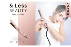 【&Less BEAUTY】 ストレートアイロン 【2年保証】 ／ 日本製 5段階温度調節 ヘアアイロン 24mm 送風機能 ダメージレス スタイリング オートオフ 自動電源オフ