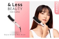 【&Less BEAUTY】 デジタル温度表示ヒートブラシ 【2年保証】 ／ 日本製 マイナスイオン ダイヤル温度調節 ディスプレイ ストレート オートオフ 自動電源オフ ヘアアイロン