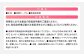 【＆Less】 デジタル温度表示ヒートブラシ 【2年保証】