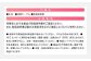 【&Less BEAUTY】 デジタル温度表示ヒートブラシ 【2年保証】