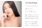 【&Less BEAUTY】 デジタル温度表示ヒートブラシ 【2年保証】