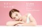 【&Less BEAUTY】 電動クレンジングマッサージ 【2年保証】