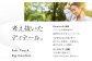 【&Less】 ネックマッサージ 【2年保証】