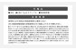 【&Less】 オープンイヤーイヤホン 【2年保証】 日本製