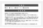 【&Less】 小型EMS付きマッサージシート 【2年保証】 日本製