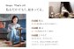 【&Less】 小型EMS付きマッサージシート 【2年保証】 日本製