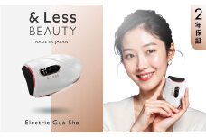 【&Less BEAUTY】 電気カッサ 美顔器 リフトアップ 【2年保証】 日本製 ／  フェイシャル 美容家電 家電 美容 健康 フェイスライン 電気かっさ 電気カッサ マッサージ マッサージャー 顔 マッサージ器