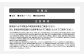 【&Less】 電気カッサ 美顔器 リフトアップ 【2年保証】 日本製