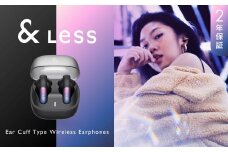 【&Less】 ワイヤレスイヤホン （カフ） 【2年保証】 ／ イヤホン オーディオ 音楽 ワイヤレス Bluetooth オープンイヤー カフ型 骨伝導