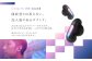 【&Less】 ワイヤレスイヤホン （カフ） 【2年保証】