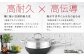 【SESORA by LINKFAIR】 26cm aluminum wokpan with steamer 【2年保証】