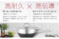【SESORA by LINKFAIR】 26cm aluminum wokpan with steamer 【2年保証】