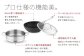 【SESORA by LINKFAIR】 26cm aluminum wokpan with steamer 【2年保証】