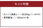 【桜屋】貝の身（カイノミ） 馬刺し 300g （専用醤油付き：150ml×1本）