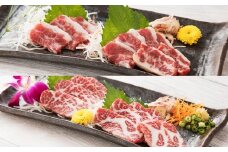 【桜屋】大トロ中トロ馬刺し各300g食べ比べ計600g（醤油付き150ml×1本専用） 馬肉 馬刺 お肉 霜降り 濃厚 希少部位  大トロ 中トロ 馬刺し 各300g 食べ比べ 計600g しょうゆ 冷凍 熊本県 西原村
