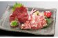 【桜屋】赤身霜降り馬刺し食べ比べ（各300g） 計600g（専用醤油付き 150ml×1本）