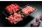 【桜屋】新感覚！極薄スライス「花びら馬刺し」3種盛り300g（専用醤油付き 150ml×1本）