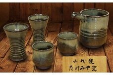 FKK19-617　国指定伝統的工芸品「小代焼」【桐箱入】　注器セット　（注器、ぐい吞、馬上杯） 