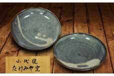 FKK19-615　国指定伝統的工芸品「小代焼」　プレート皿ペア　(径18cm）