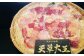 地鶏ならではの歯ごたえと弾力は、一度食べると虜になりますよ♪