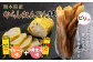 からし蓮根を春巻きの皮で包んで揚げました。熊本の新名物「からしれんこん棒」一度食べるとやみつき！2種の味を楽しめる嬉しいセット♪