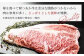 肥後褐毛和牛は雄大な自然の中でのびのび育てられています。