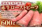 赤身の旨味がぎゅっと詰まった、ジューシーな肥後のあか牛のローストビーフです。霜降り加減が抜群でヘルシー！